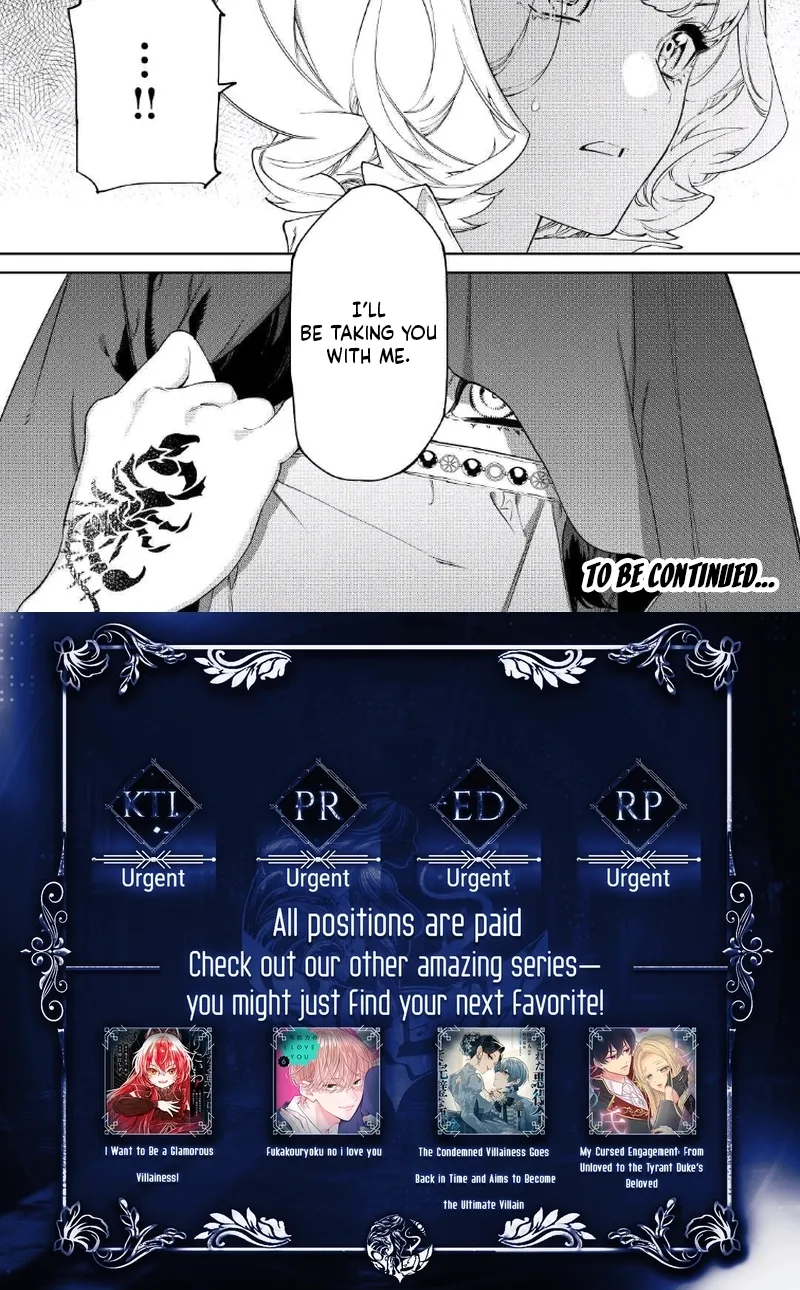 May I Please Ask You Just One Last Thing? Chapter 55 - Page 17 in English