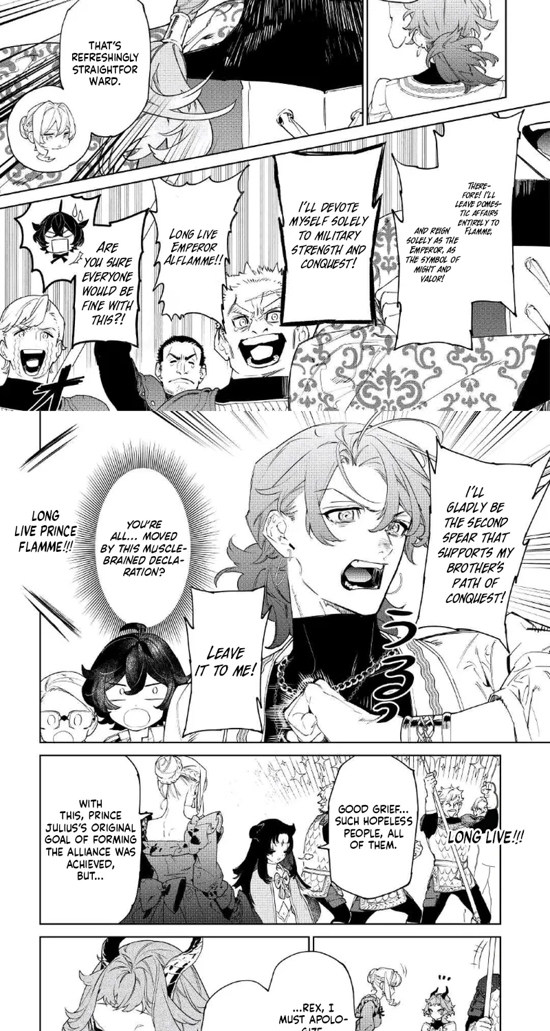 May I Please Ask You Just One Last Thing? Chapter 55 - Page 5 in English