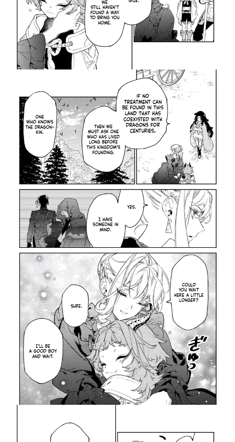 May I Please Ask You Just One Last Thing? Chapter 55 - Page 6 in English