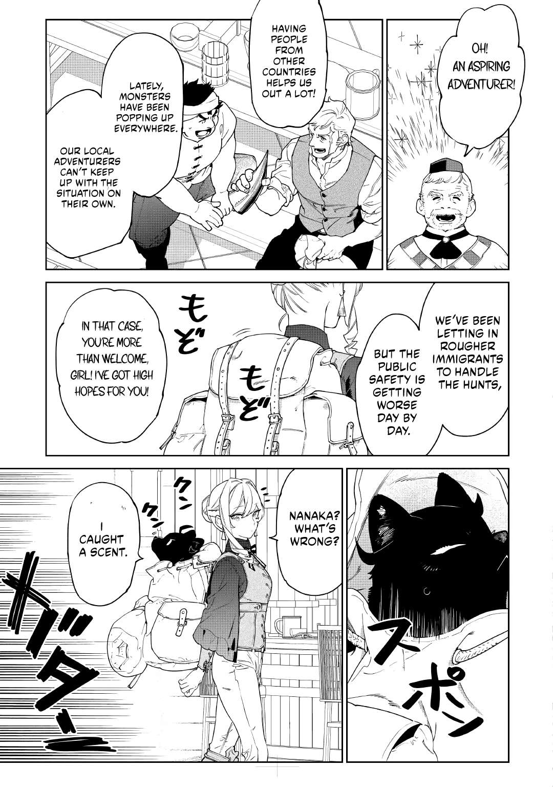 May I Please Ask You Just One Last Thing? Chapter 56 - Page 19 in English