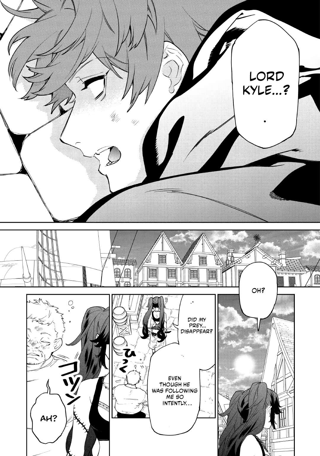 May I Please Ask You Just One Last Thing? Chapter 57 - Page 11 in English