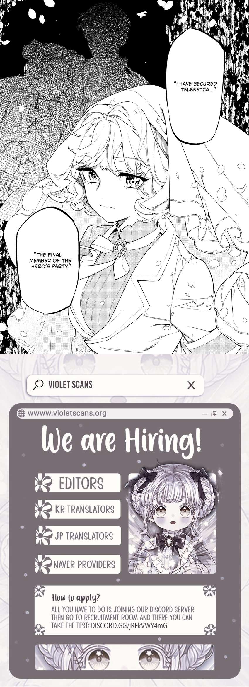 May I Please Ask You Just One Last Thing? Chapter 57 - Page 20 in English