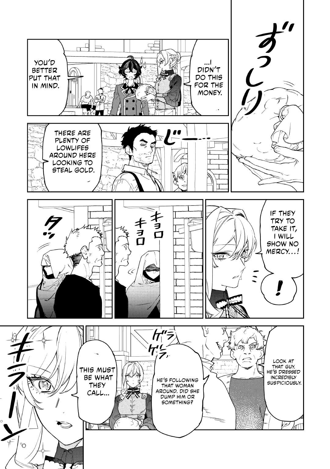 May I Please Ask You Just One Last Thing? Chapter 57 - Page 9 in English