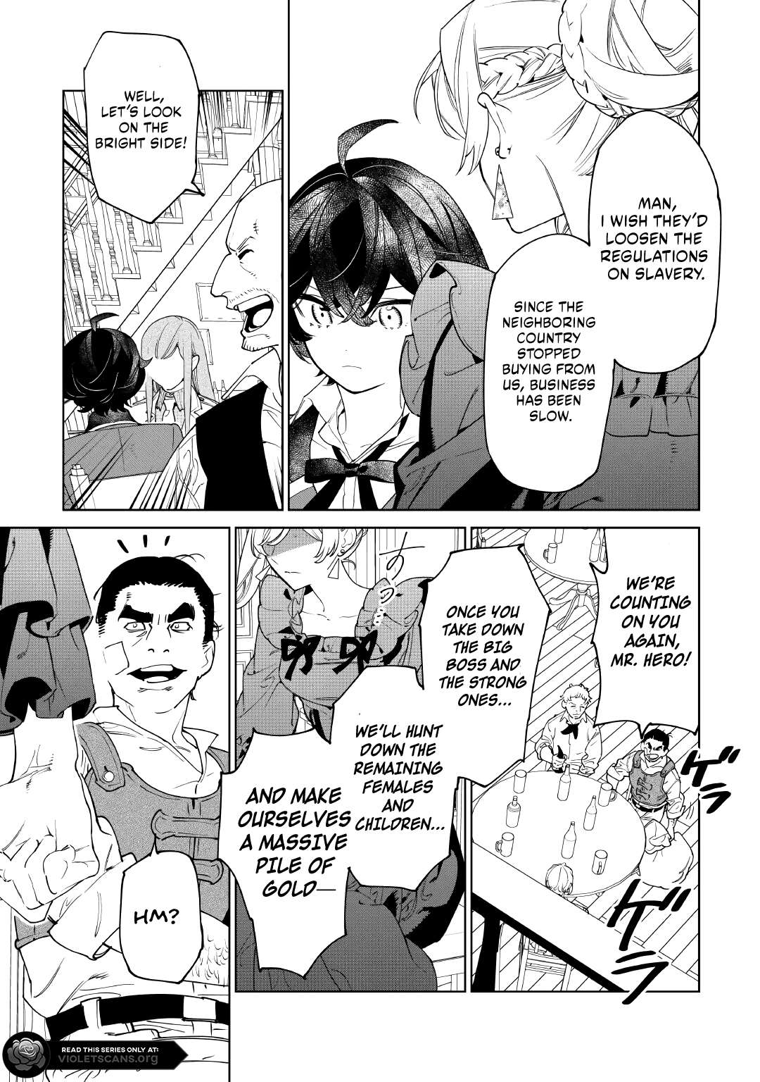 May I Please Ask You Just One Last Thing? Chapter 58 - Page 15 in English