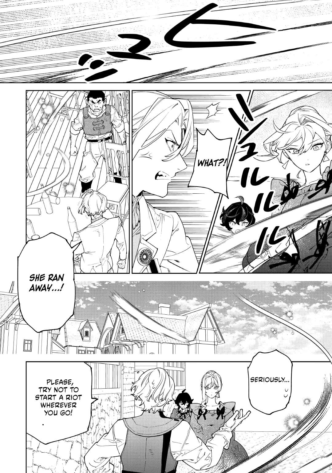 May I Please Ask You Just One Last Thing? Chapter 58 - Page 22 in English