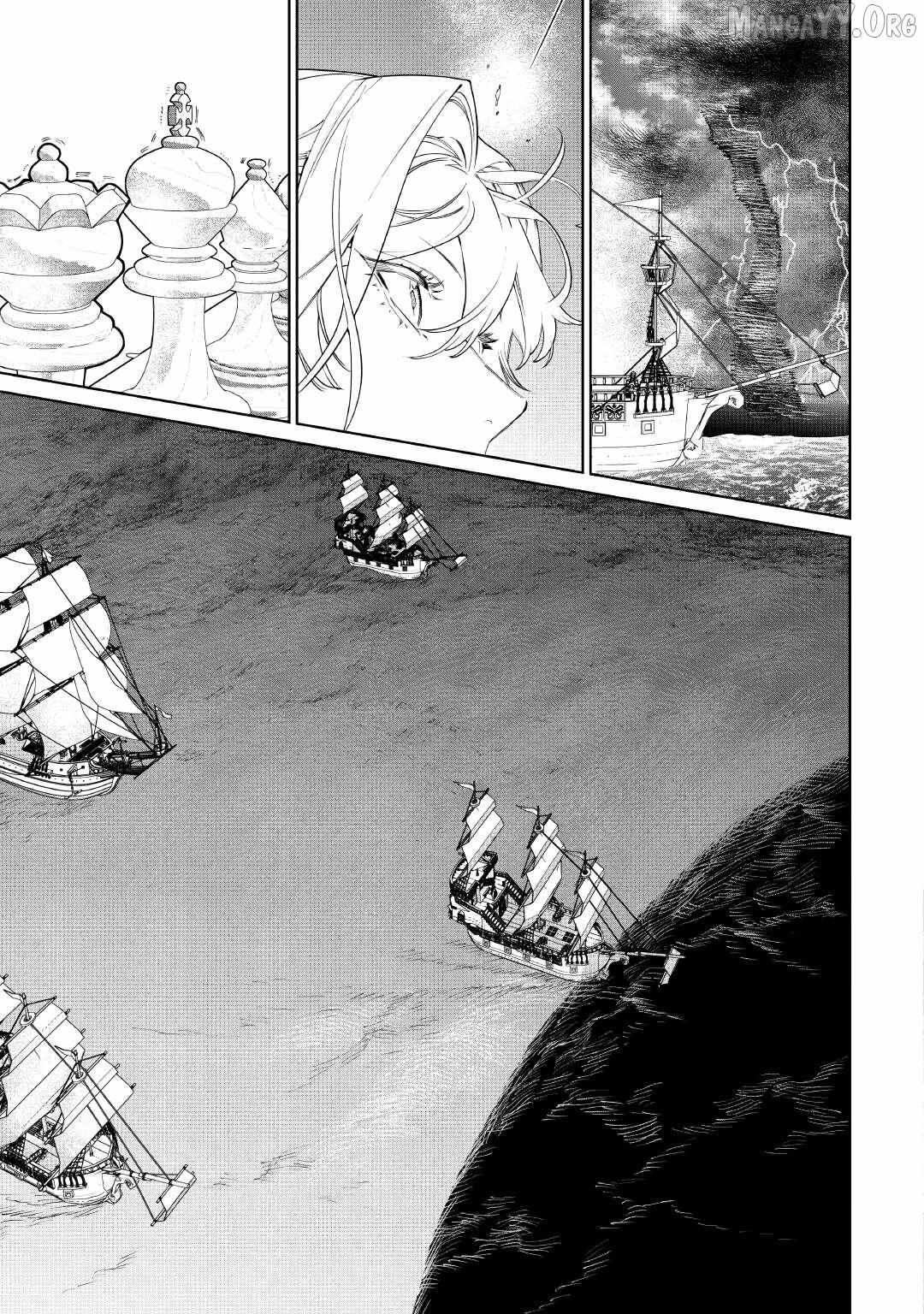 May I Please Ask You Just One Last Thing? Chapter 59 - Page 11 in English