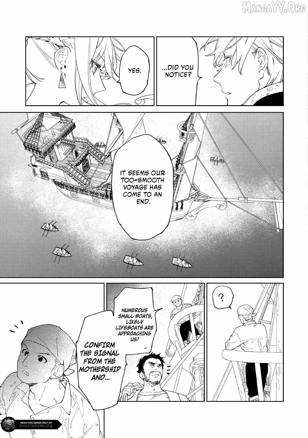 May I Please Ask You Just One Last Thing? Chapter 59 - Page 15 in English