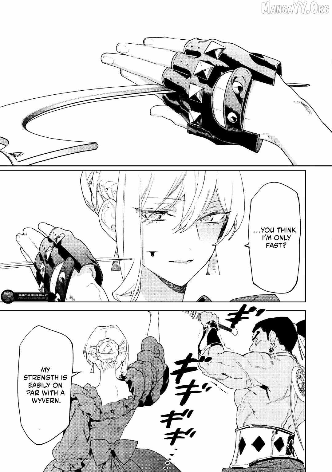 May I Please Ask You Just One Last Thing? Chapter 59 - Page 23 in English