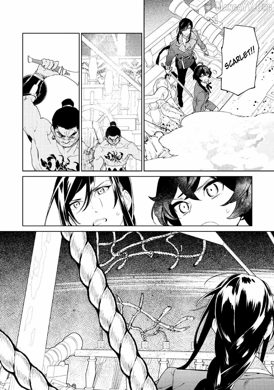 May I Please Ask You Just One Last Thing? Chapter 59 - Page 26 in English