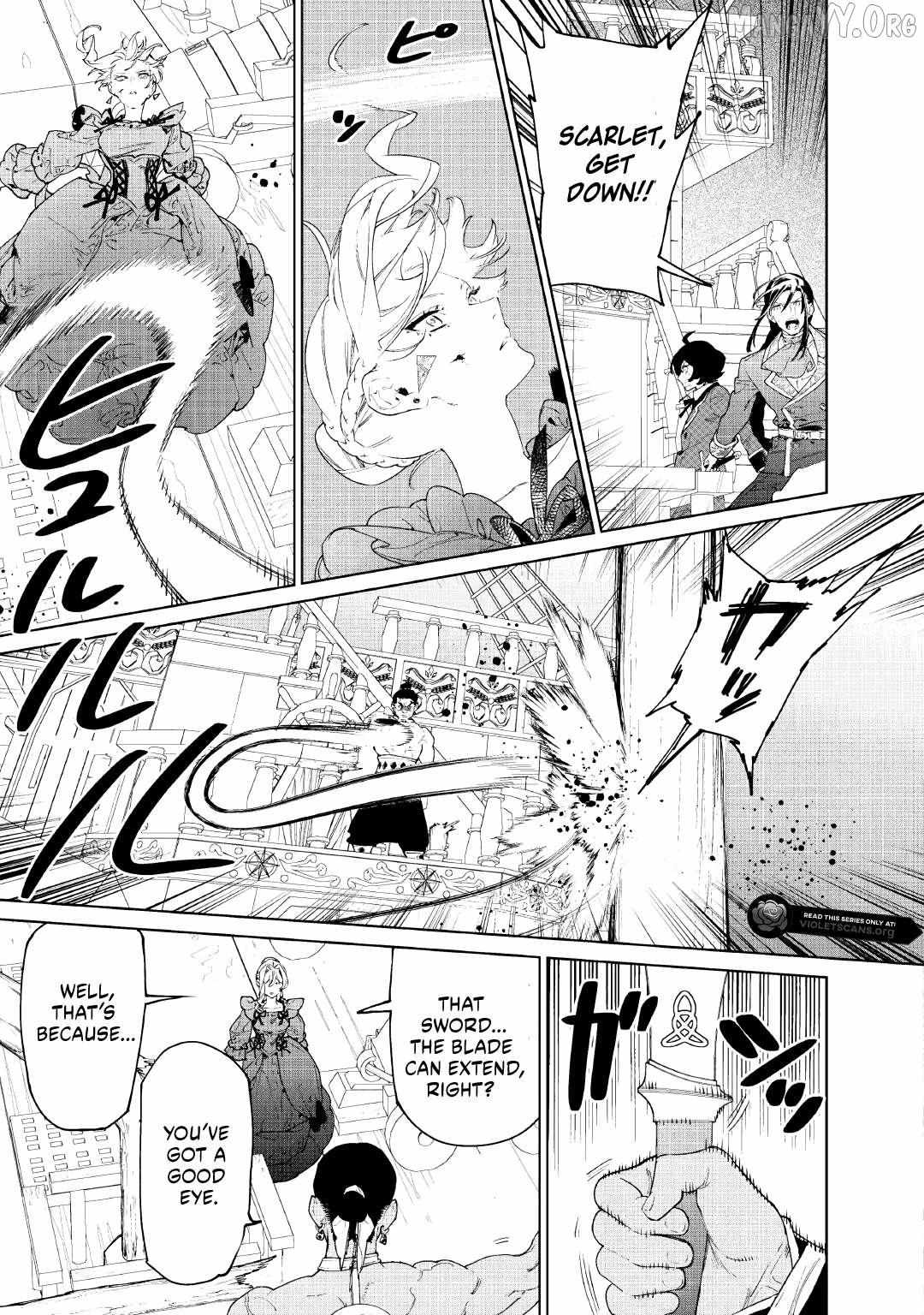 May I Please Ask You Just One Last Thing? Chapter 59 - Page 27 in English