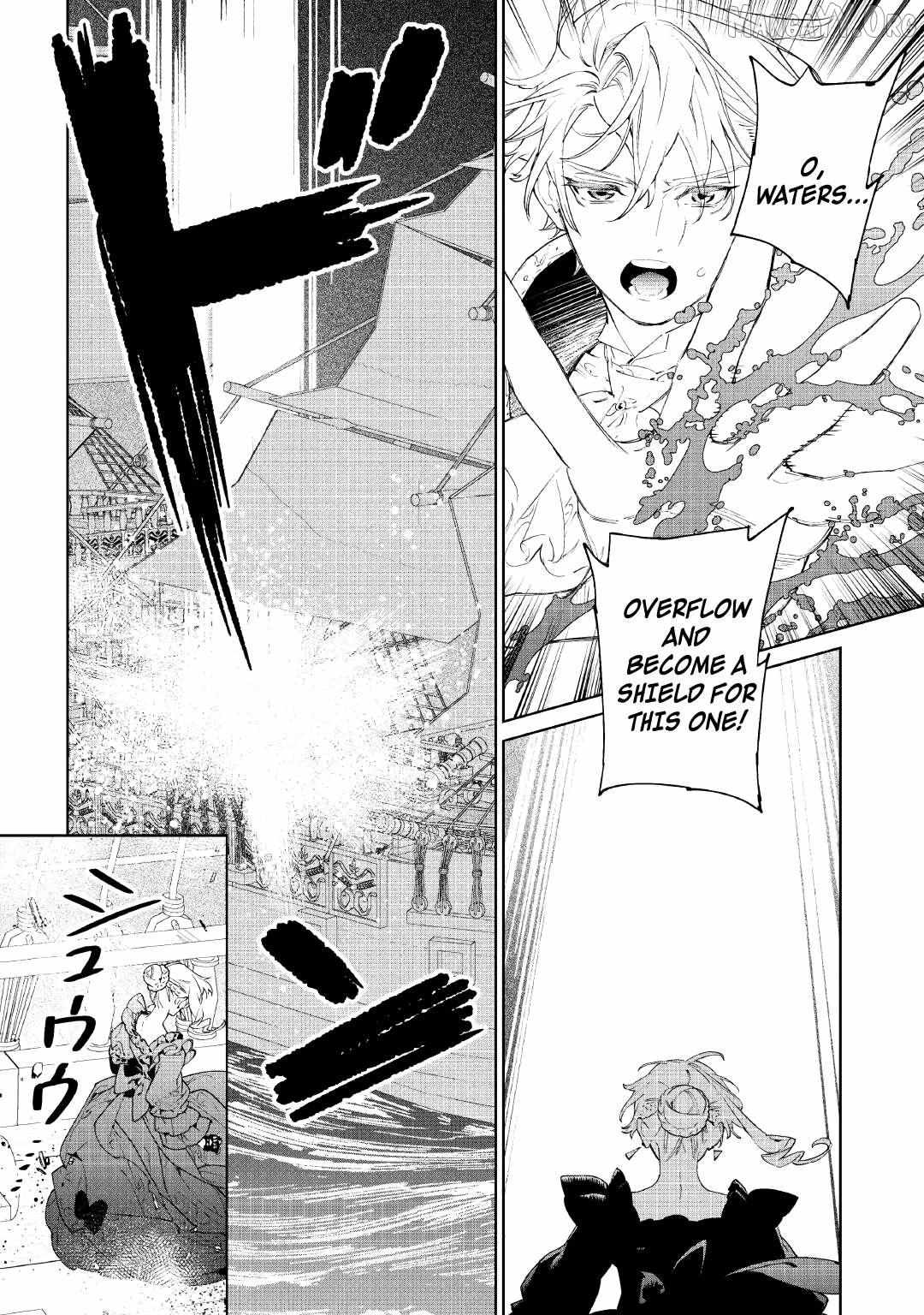 May I Please Ask You Just One Last Thing? Chapter 59 - Page 30 in English