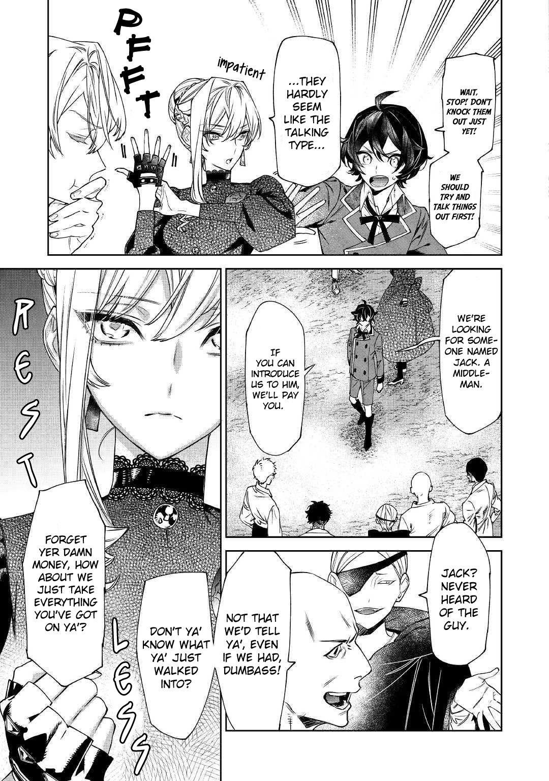 May I Please Ask You Just One Last Thing? Chapter 6 - Page 19 in English