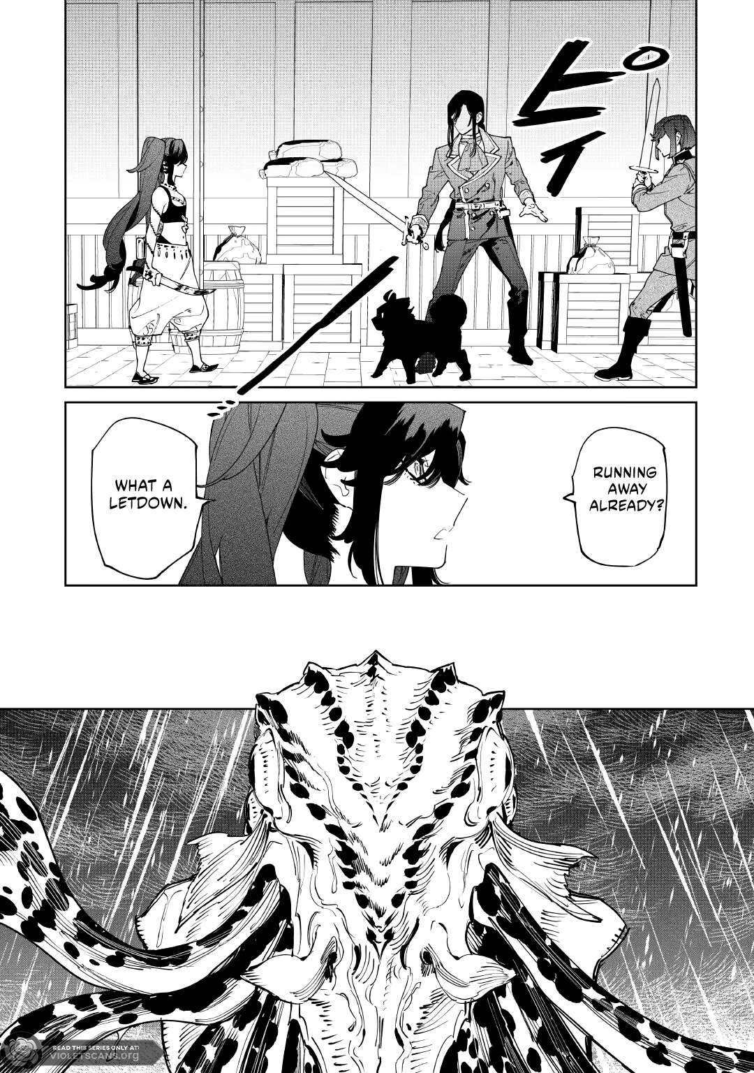 May I Please Ask You Just One Last Thing? Chapter 60 - Page 16 in English