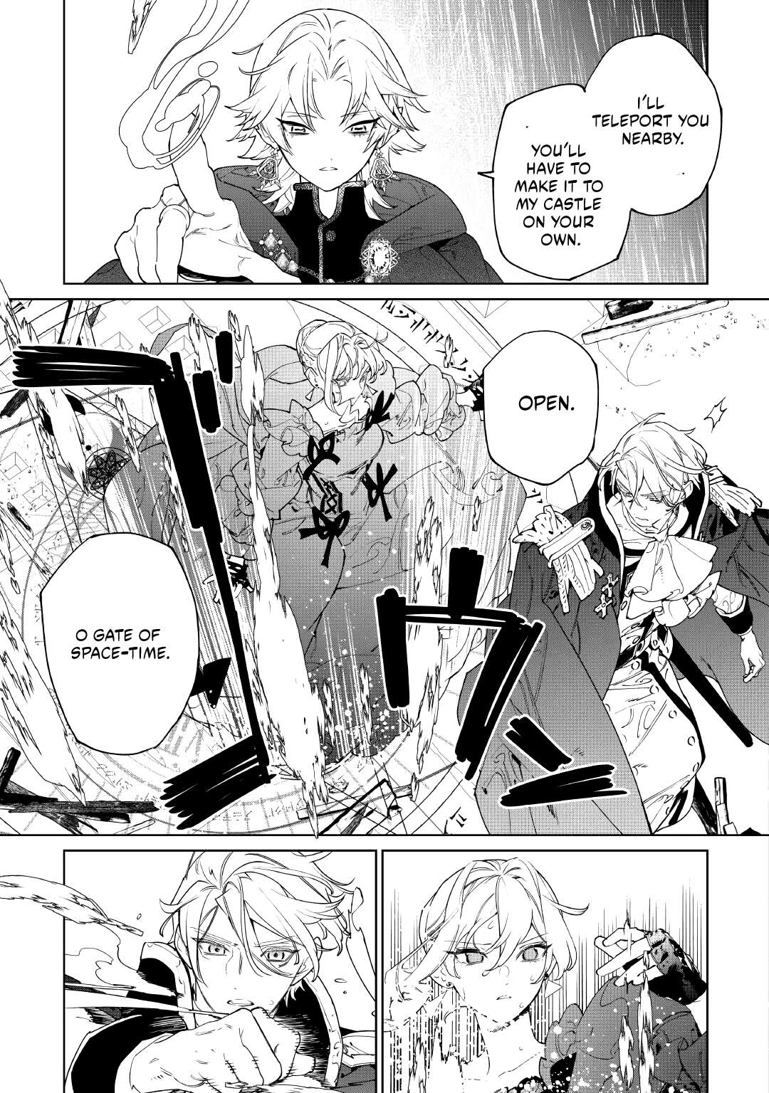 May I Please Ask You Just One Last Thing? Chapter 60 - Page 31 in English