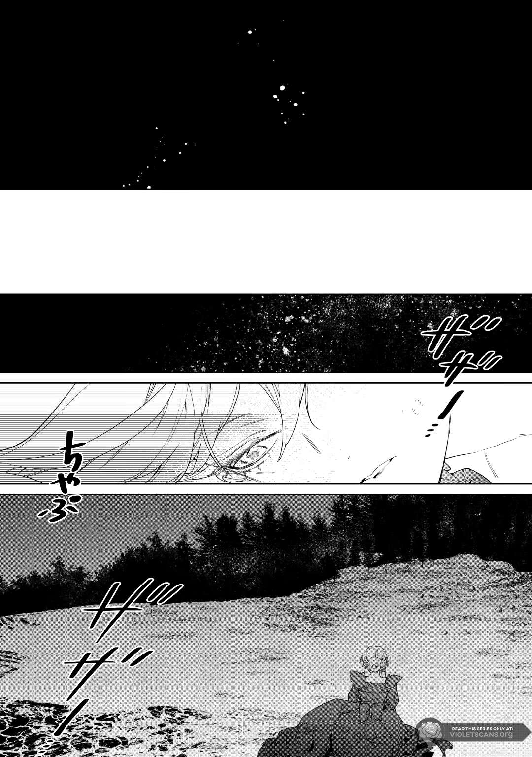 May I Please Ask You Just One Last Thing? Chapter 60 - Page 32 in English