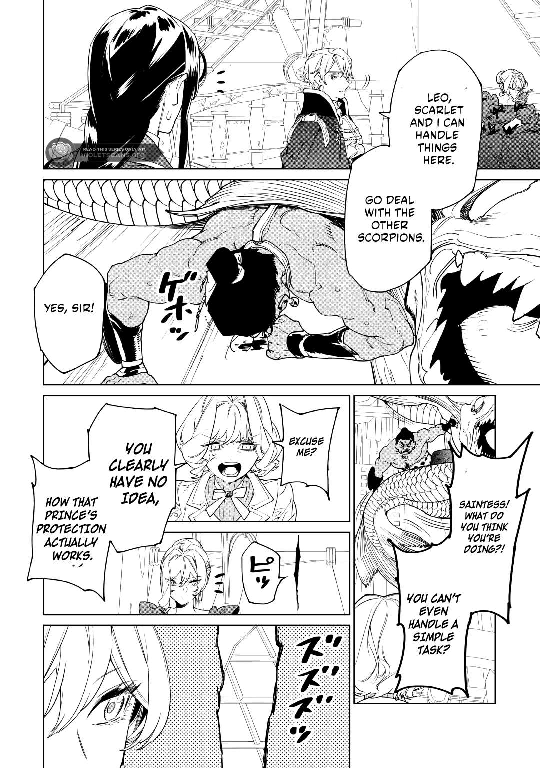 May I Please Ask You Just One Last Thing? Chapter 60 - Page 8 in English