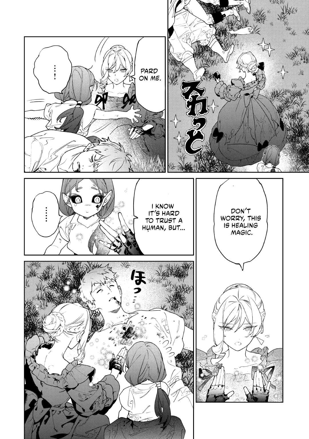 May I Please Ask You Just One Last Thing? Chapter 61 - Page 22 in English