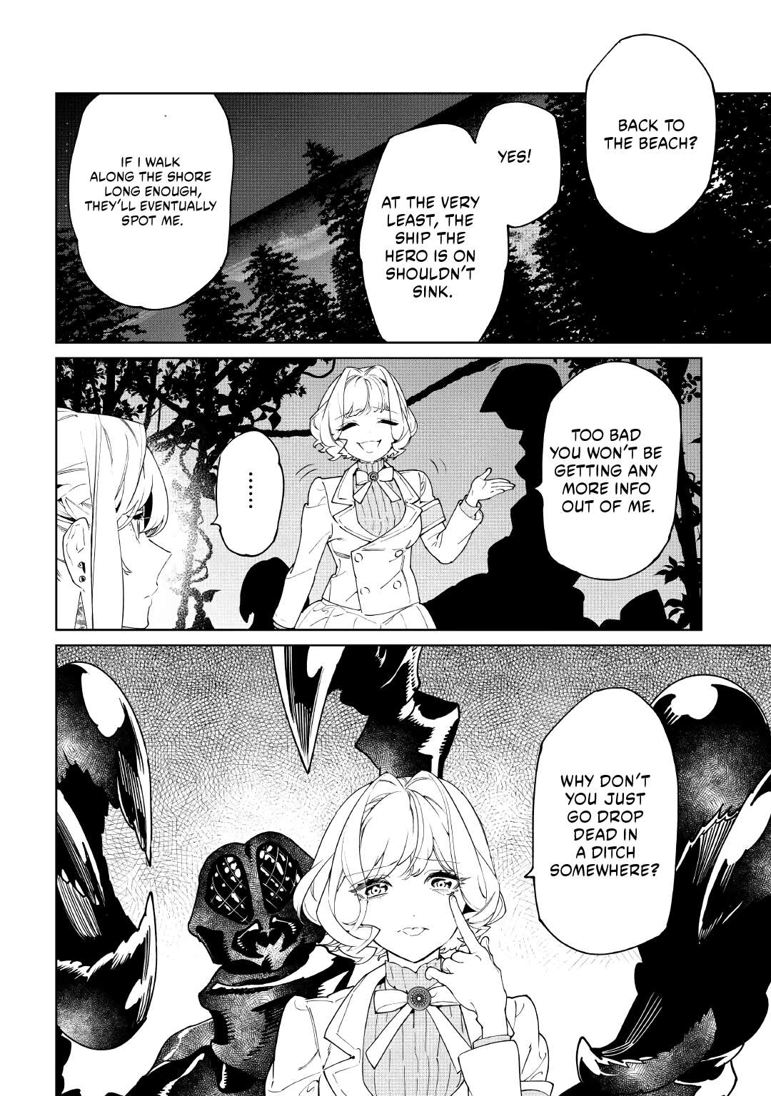 May I Please Ask You Just One Last Thing? Chapter 61 - Page 6 in English