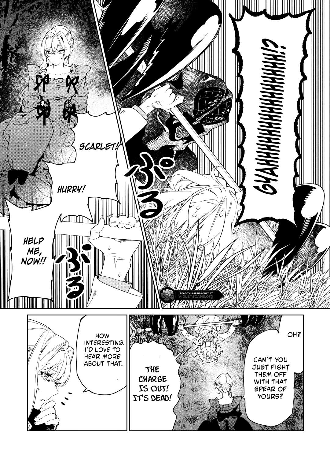 May I Please Ask You Just One Last Thing? Chapter 61 - Page 7 in English