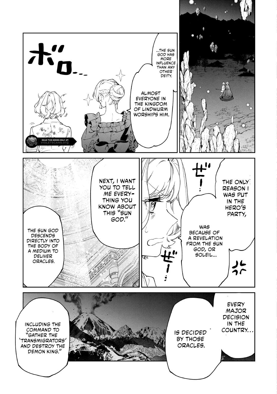 May I Please Ask You Just One Last Thing? Chapter 61 - Page 9 in English