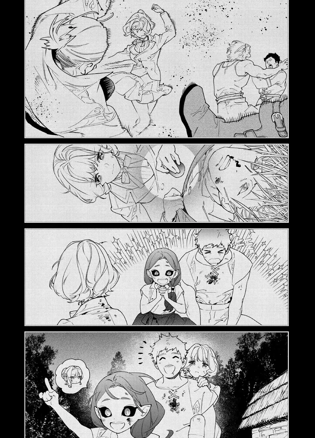 May I Please Ask You Just One Last Thing? Chapter 62 - Page 31 in English