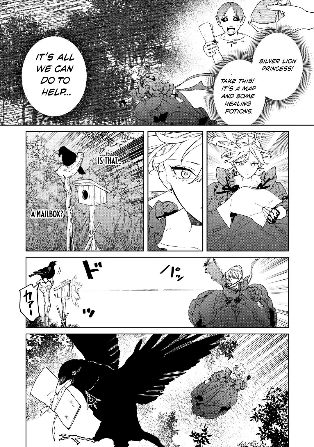 May I Please Ask You Just One Last Thing? Chapter 63 - Page 13 in English