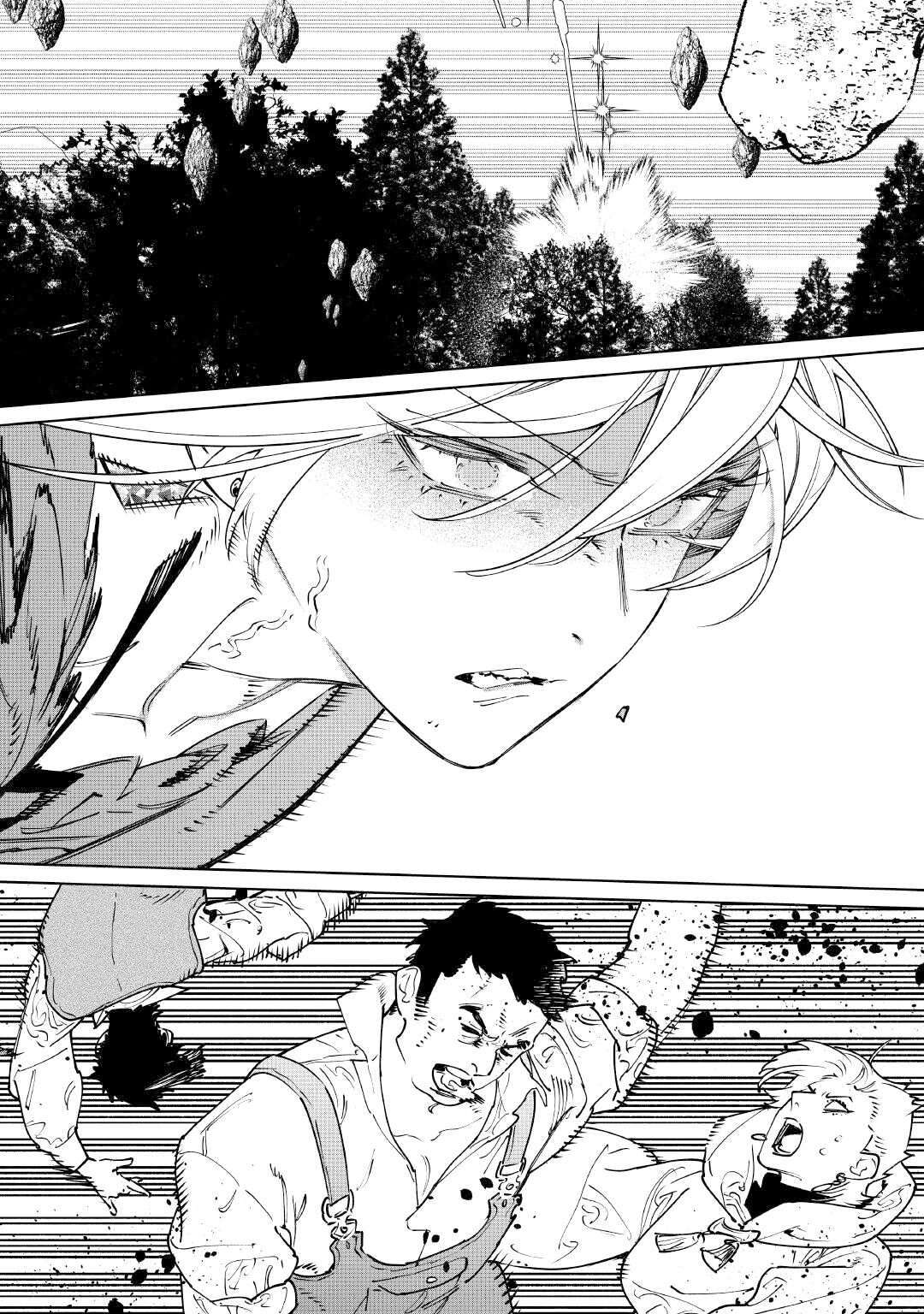 May I Please Ask You Just One Last Thing? Chapter 64 - Page 10 in English