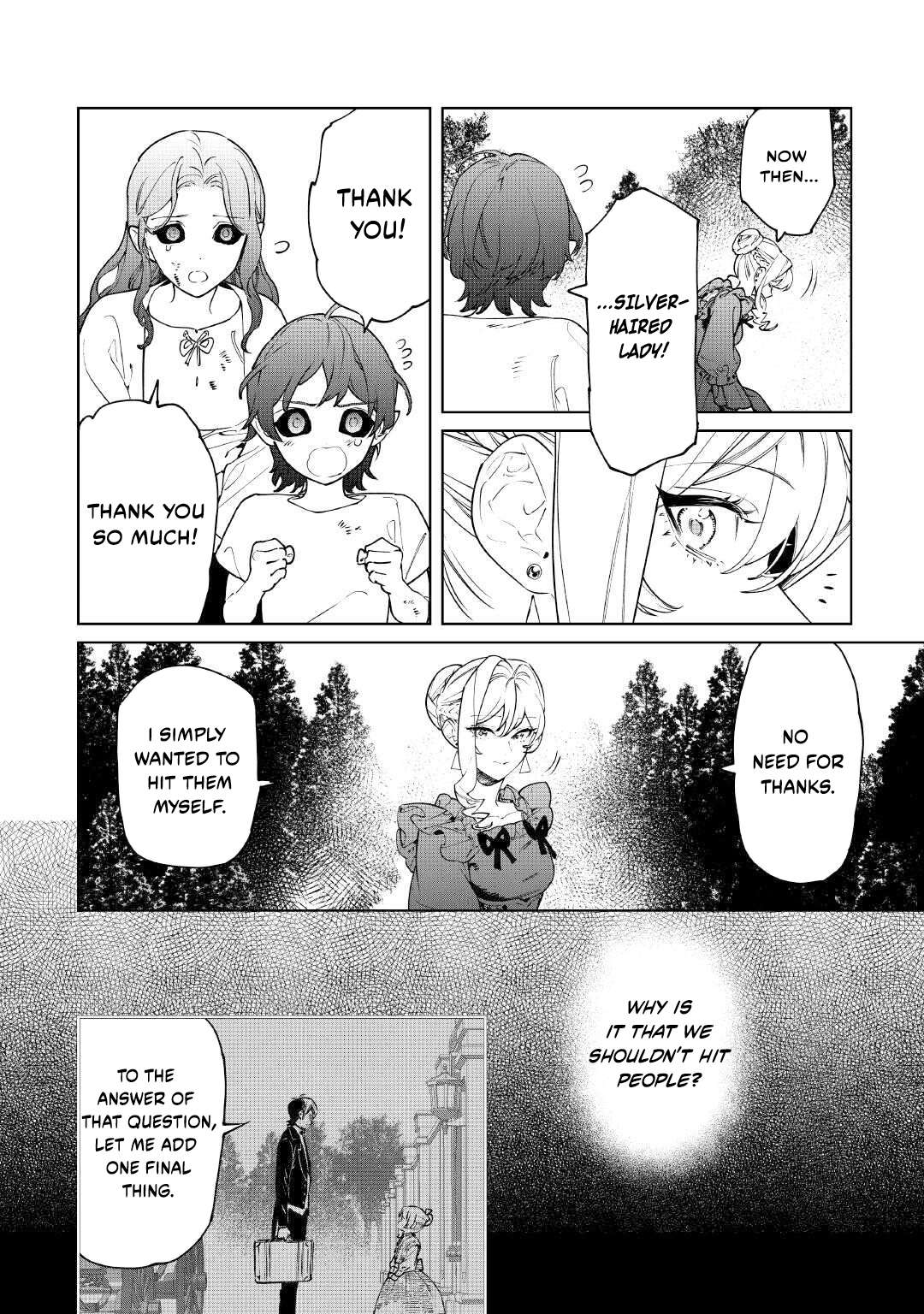 May I Please Ask You Just One Last Thing? Chapter 64 - Page 16 in English