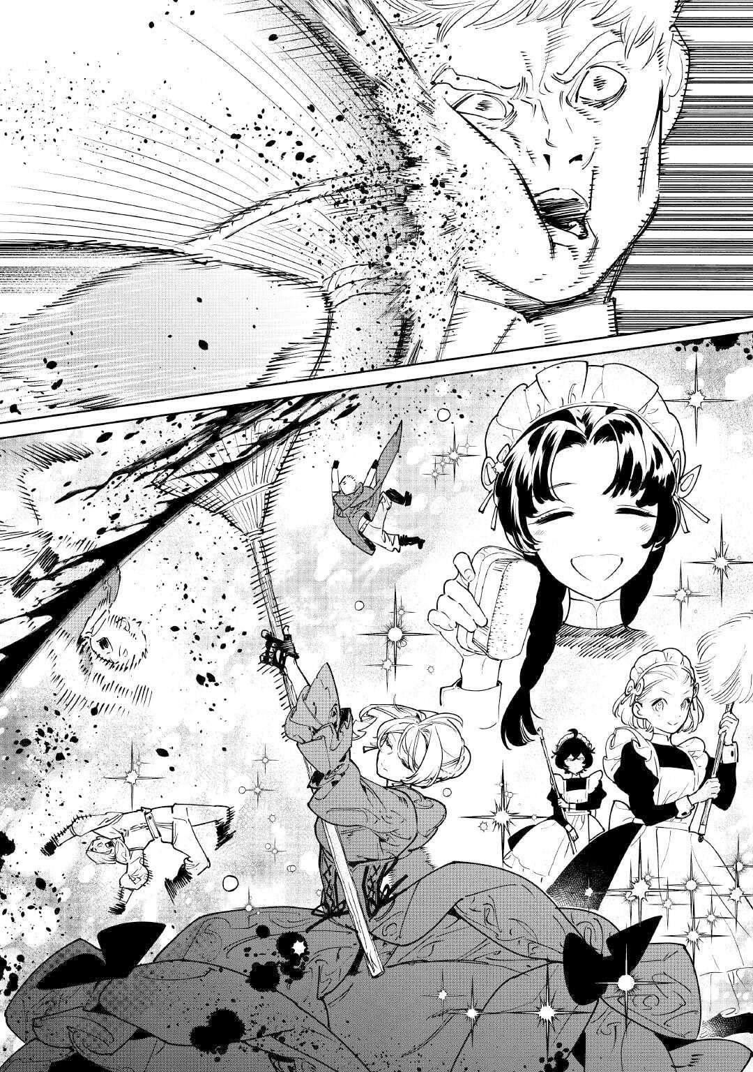 May I Please Ask You Just One Last Thing? Chapter 64 - Page 6 in English