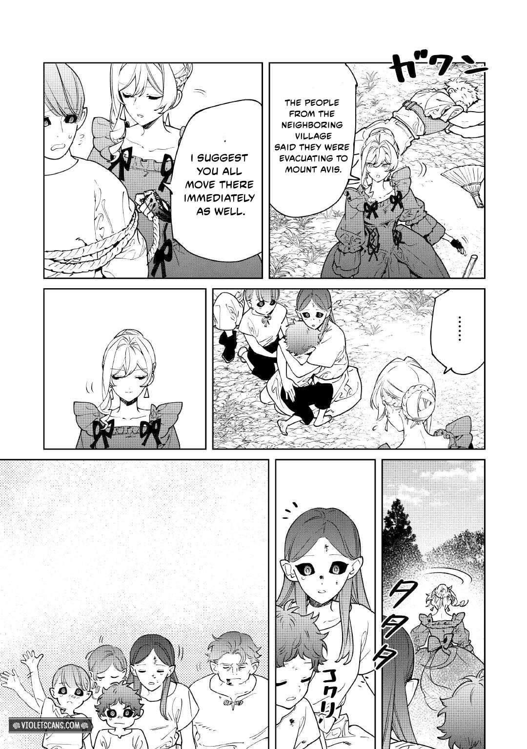 May I Please Ask You Just One Last Thing? Chapter 64 - Page 9 in English