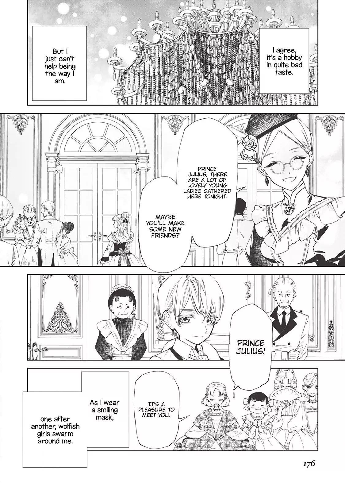 May I Please Ask You Just One Last Thing? Chapter 7.5 - Page 4 in English