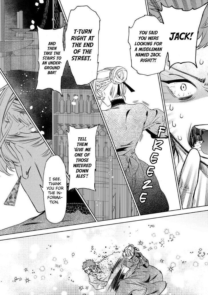 May I Please Ask You Just One Last Thing? Chapter 7 - Page 10 in English