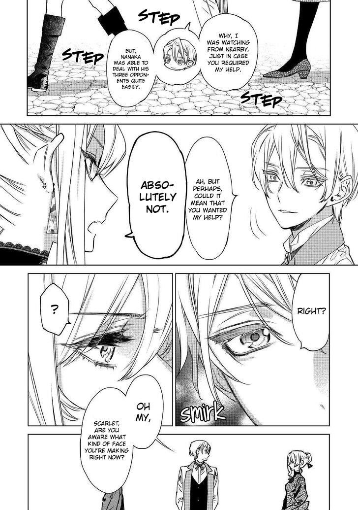 May I Please Ask You Just One Last Thing? Chapter 7 - Page 12 in English