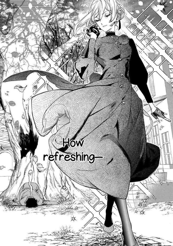 May I Please Ask You Just One Last Thing? Chapter 7 - Page 4 in English