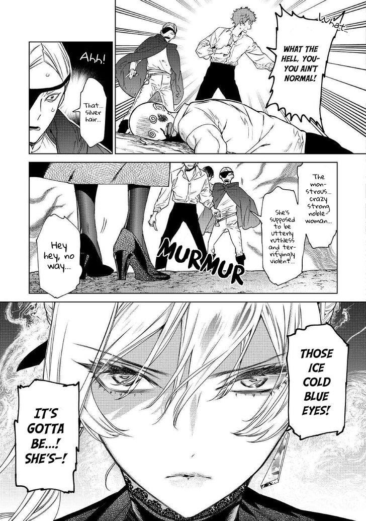 May I Please Ask You Just One Last Thing? Chapter 7 - Page 5 in English