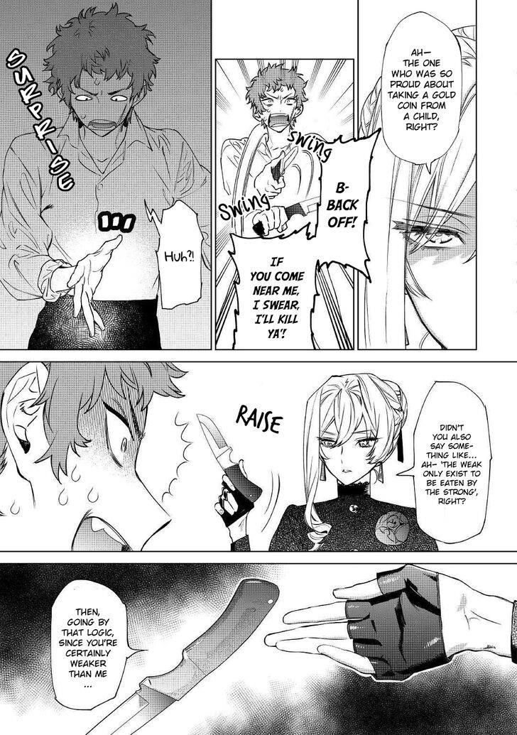 May I Please Ask You Just One Last Thing? Chapter 7 - Page 7 in English
