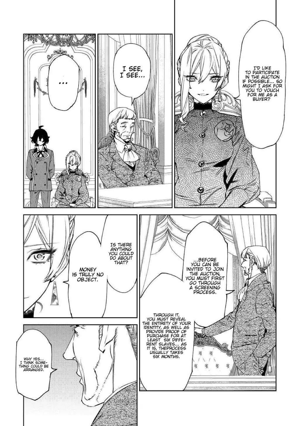 May I Please Ask You Just One Last Thing? Chapter 8 - Page 10 in English