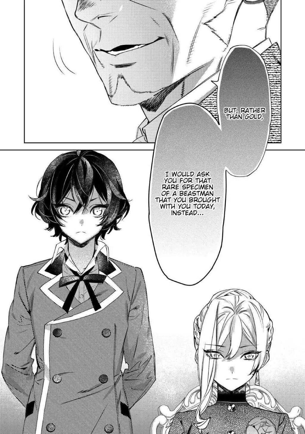 May I Please Ask You Just One Last Thing? Chapter 8 - Page 11 in English