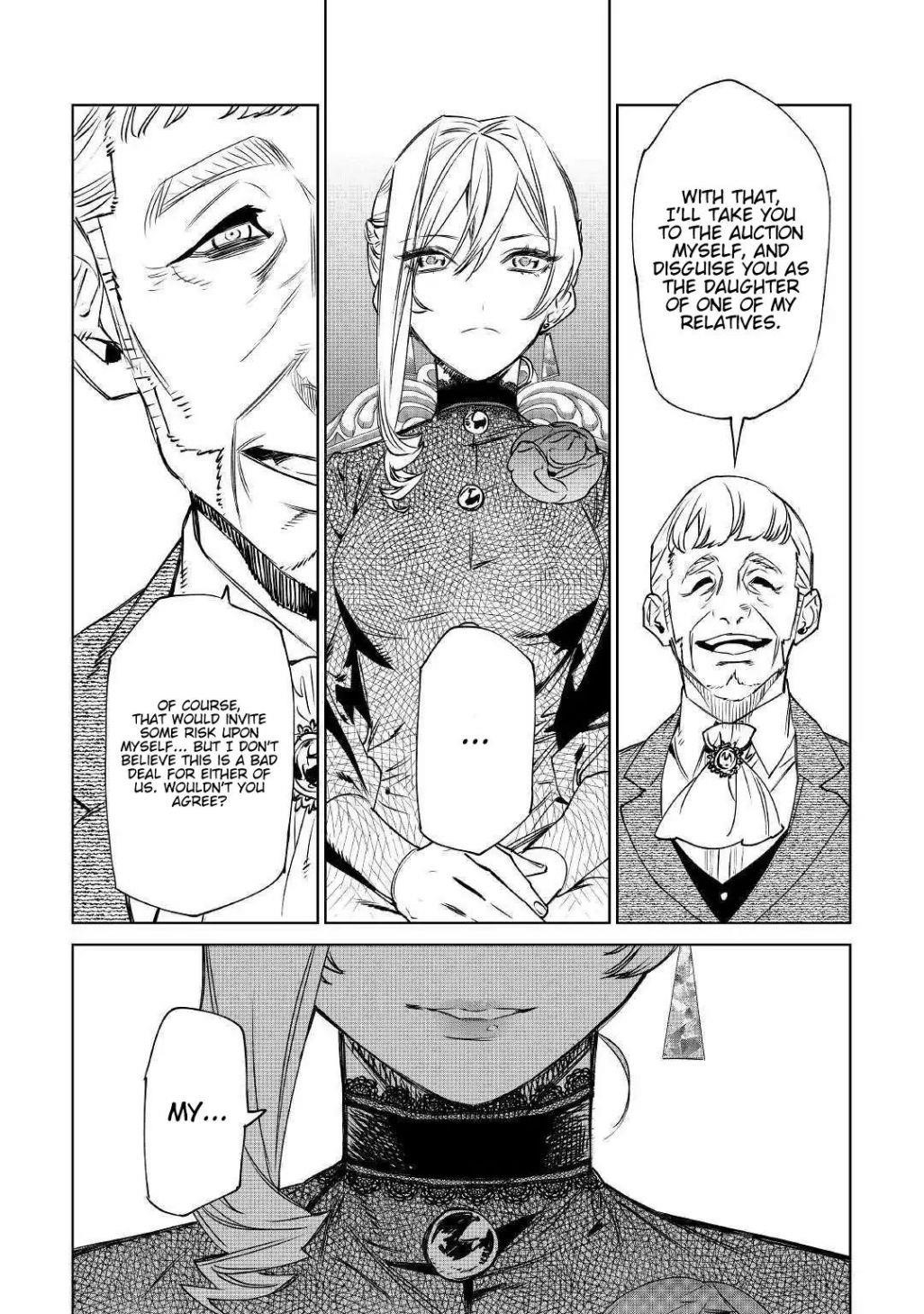 May I Please Ask You Just One Last Thing? Chapter 8 - Page 12 in English