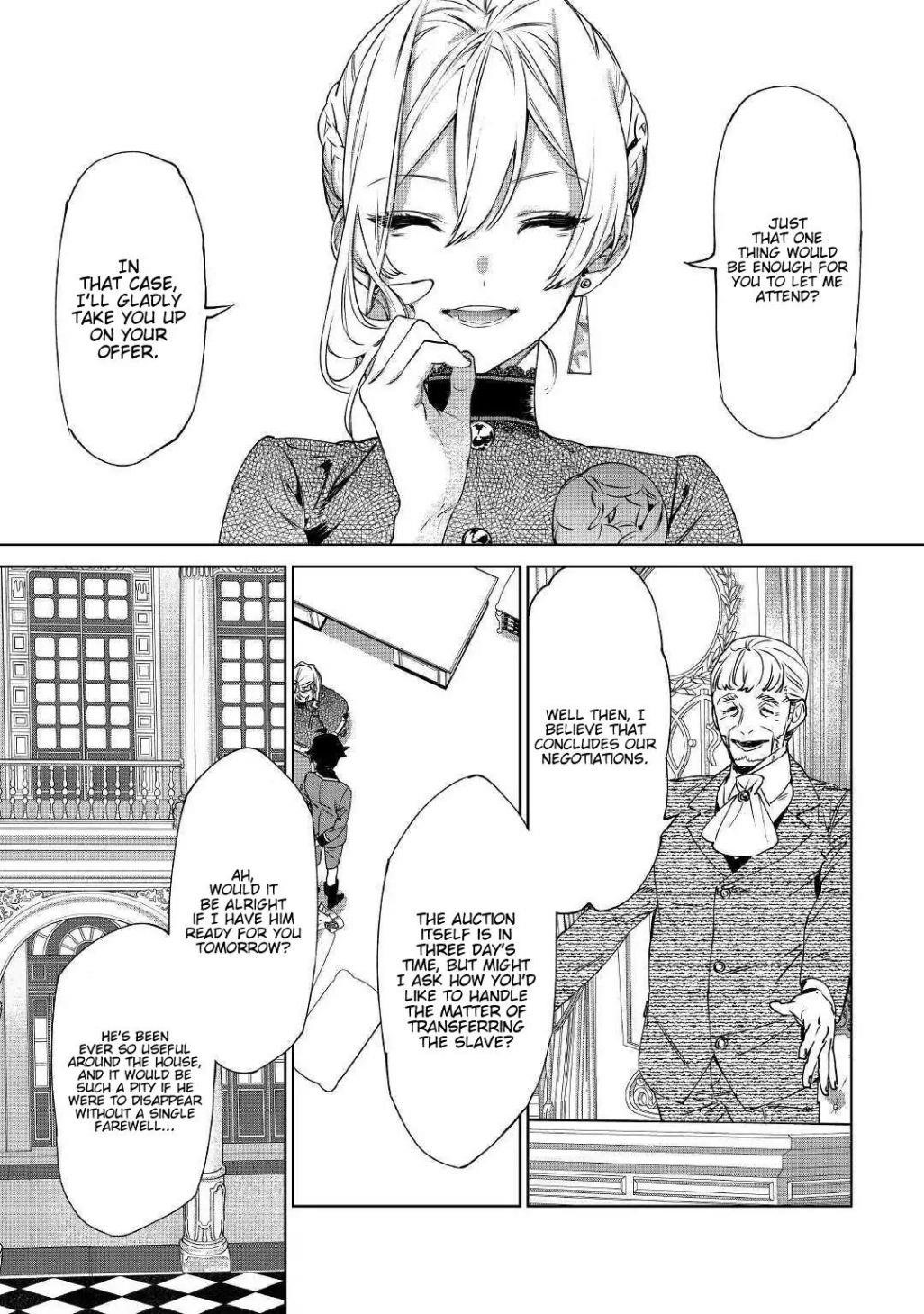 May I Please Ask You Just One Last Thing? Chapter 8 - Page 13 in English