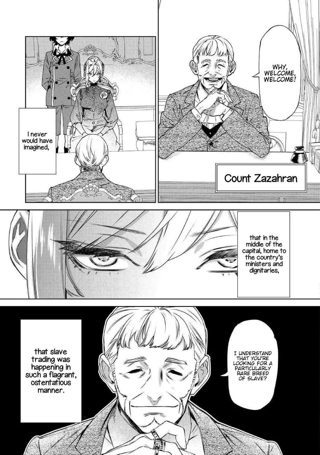 May I Please Ask You Just One Last Thing? Chapter 8 - Page 5 in English