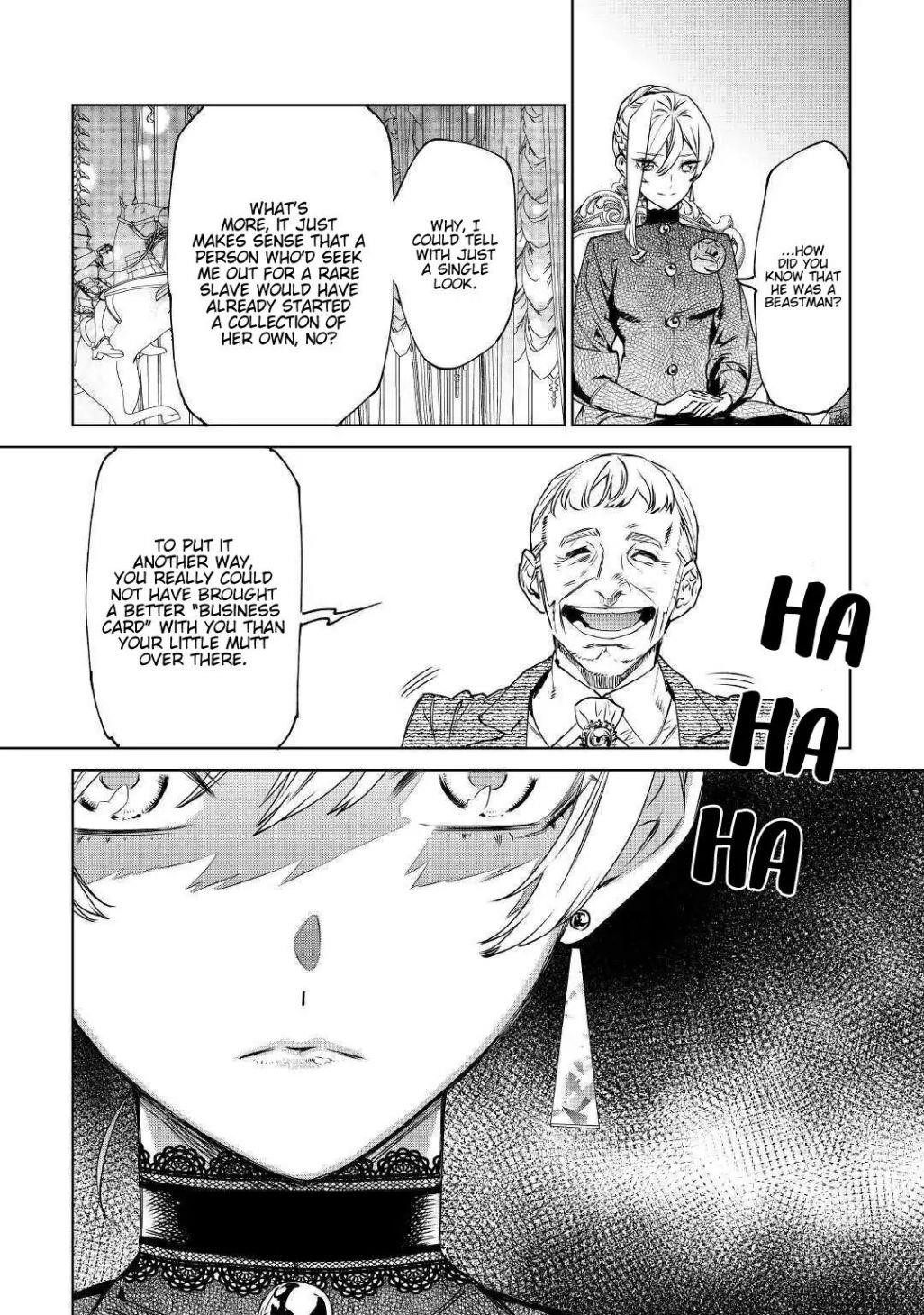 May I Please Ask You Just One Last Thing? Chapter 8 - Page 8 in English