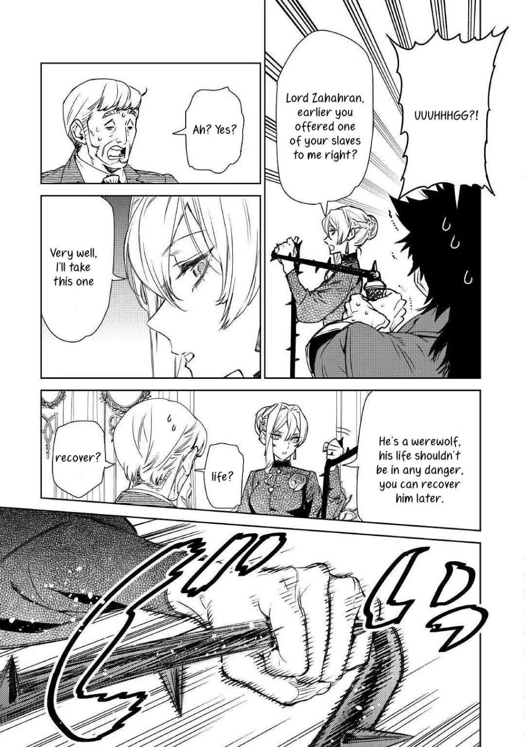 May I Please Ask You Just One Last Thing? Chapter 9 - Page 15 in English