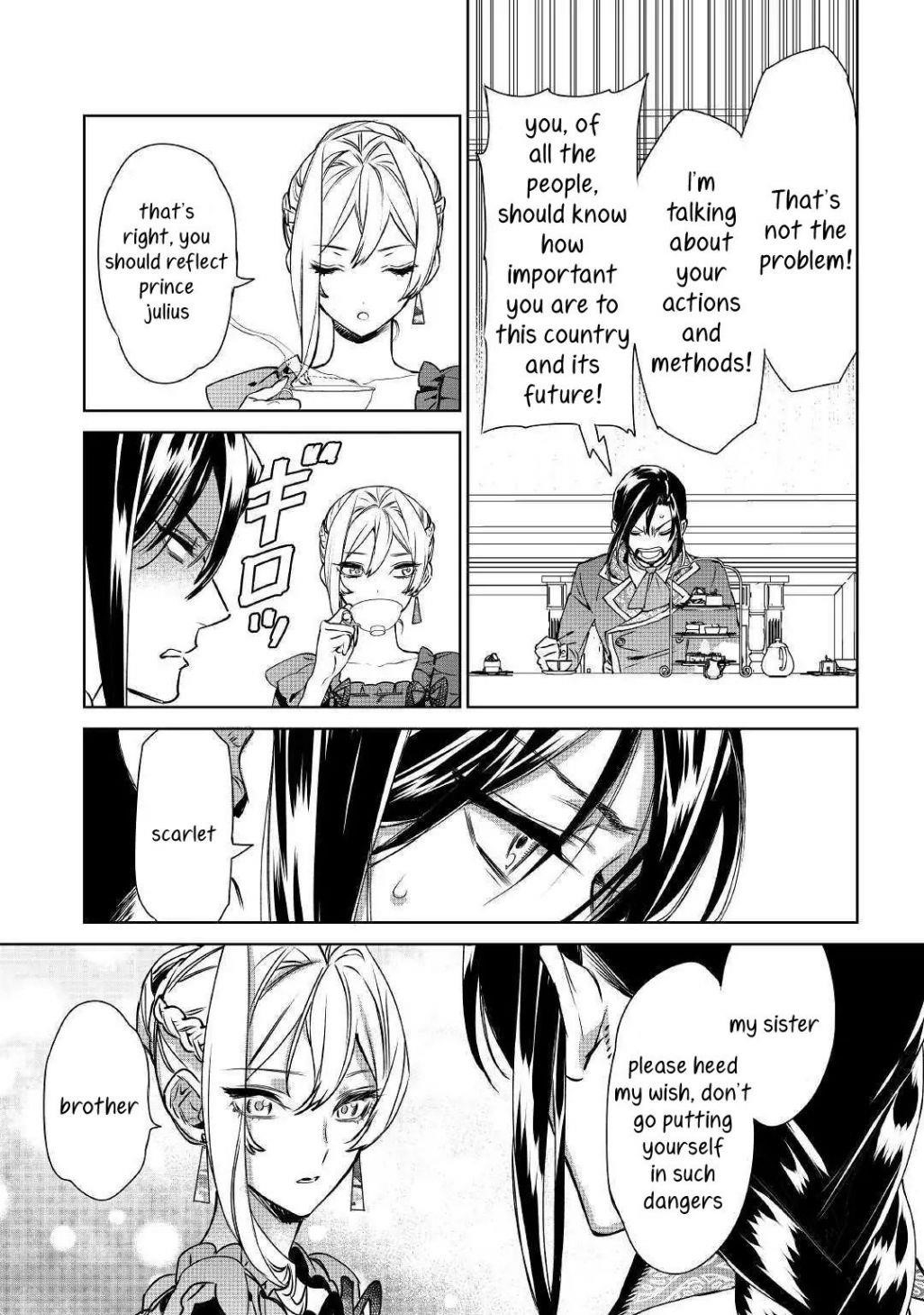 May I Please Ask You Just One Last Thing? Chapter 9 - Page 20 in English