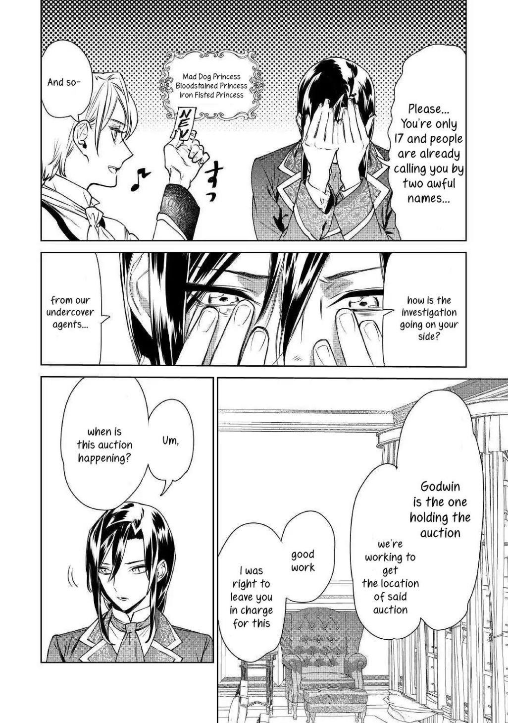 May I Please Ask You Just One Last Thing? Chapter 9 - Page 21 in English