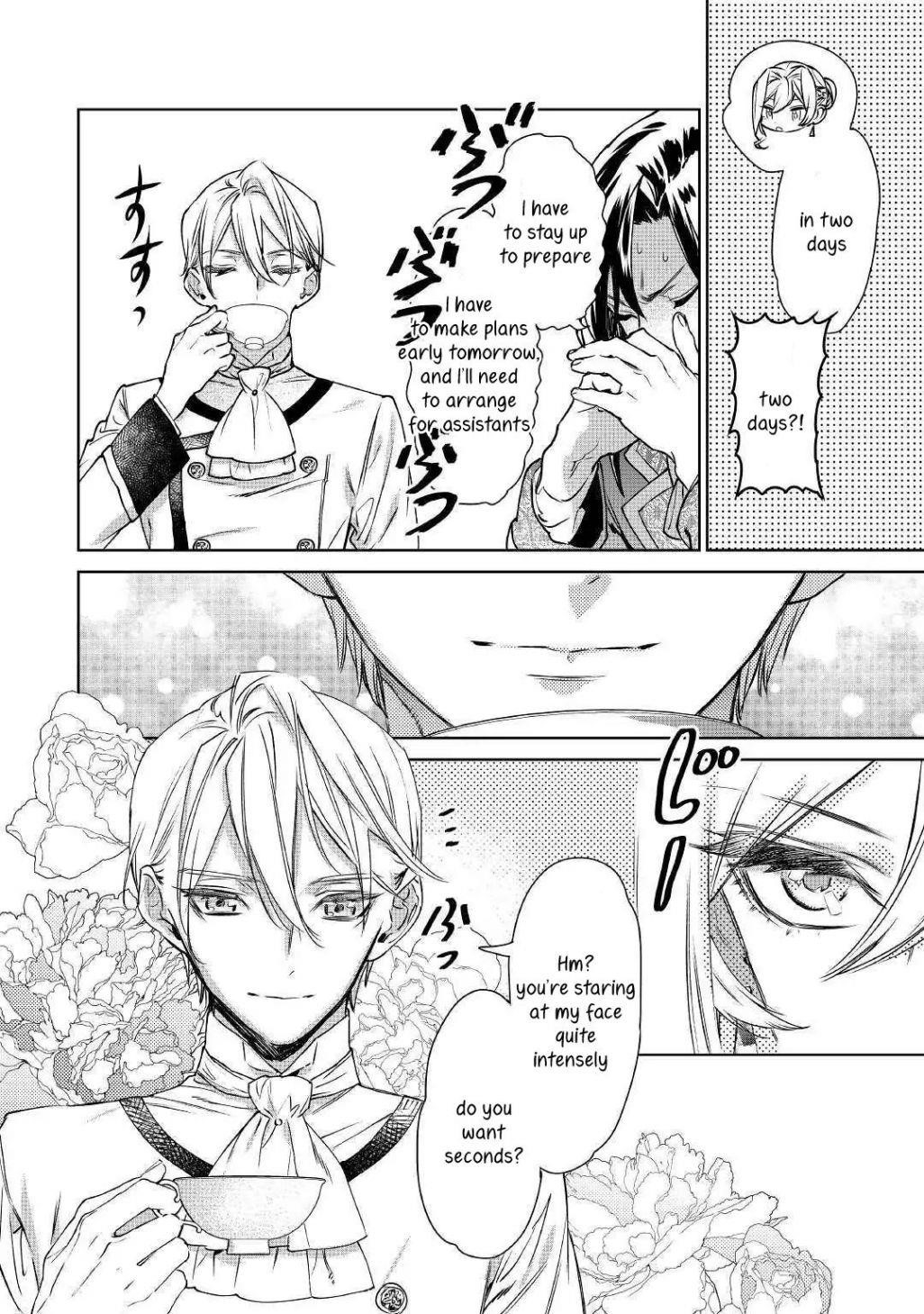 May I Please Ask You Just One Last Thing? Chapter 9 - Page 22 in English