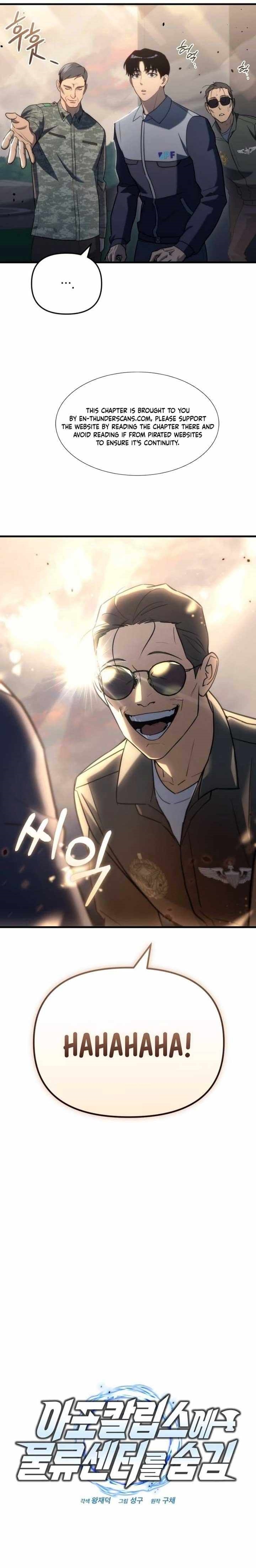 Hiding a Logistics Center in The Apocalypse Chapter 17 - Page 20 in English