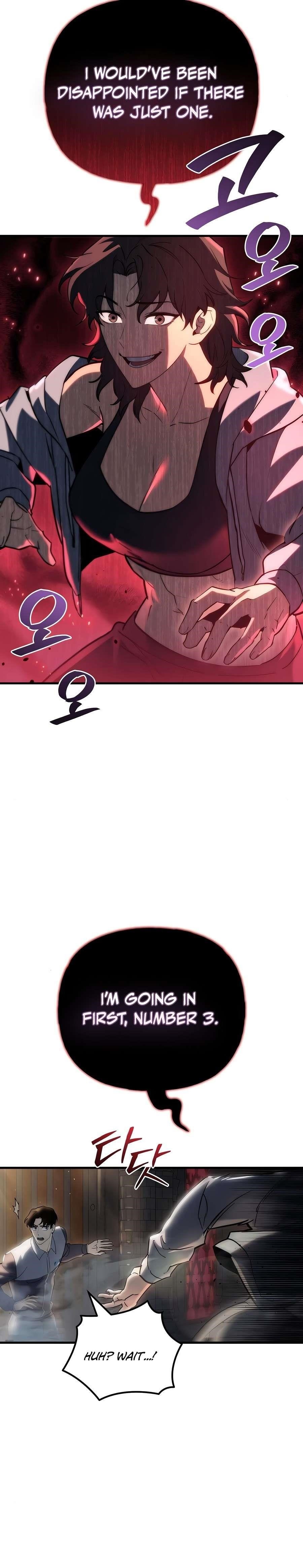 Hiding a Logistics Center in The Apocalypse Chapter 20 - Page 5 in English