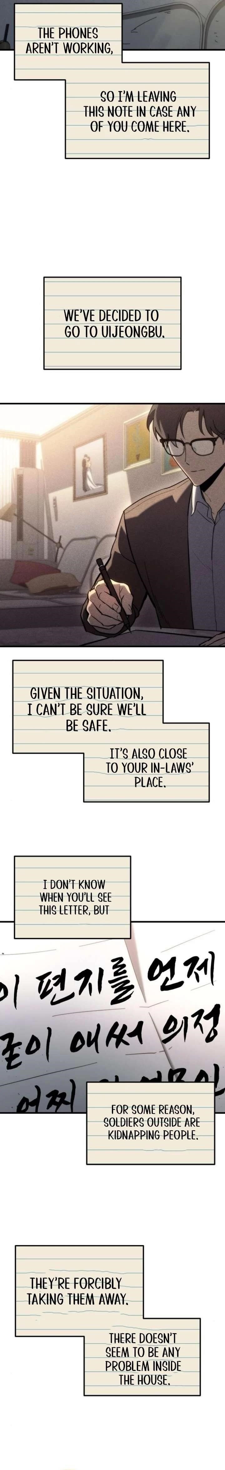 Hiding a Logistics Center in The Apocalypse Chapter 25 - Page 16 in English