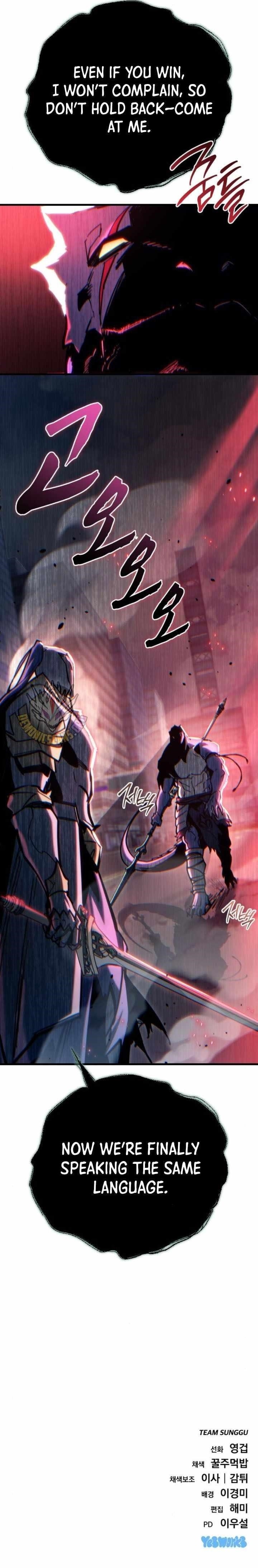 Hiding a Logistics Center in The Apocalypse Chapter 32 - Page 20 in English